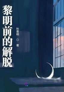 问亲能有几多愁