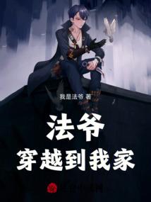 玄明箓