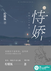 天剑随心
