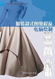 巴别塔之痕——暗影之刃