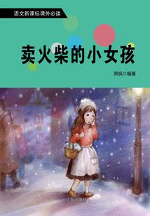 无限次元的神之契约师