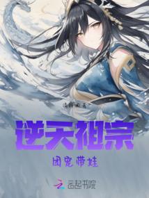 情义当先