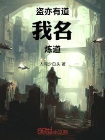 寻剑风云记