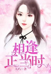 我是你学生又如何可笑