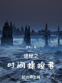 重生之我必会握紧你的手