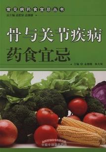 舍我复谁