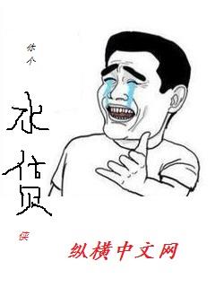 金融帝国太极