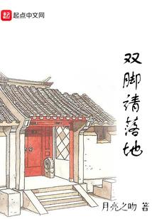 超时空战队之异能行者