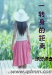 抽到一根上上签