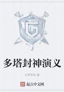 冰释月雪