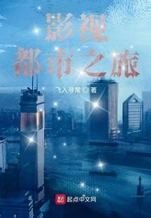 凯源——回来啊