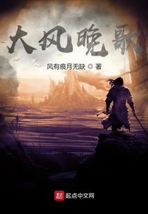 末日星辰劫