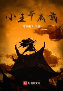 系统的黑科技宗门