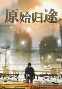 最后一抹微笑