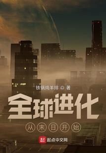 幻世剑中天