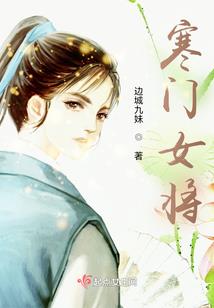 你好，我的萌男友