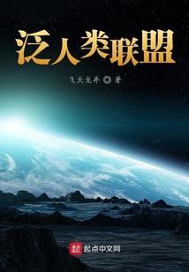 道途无雪
