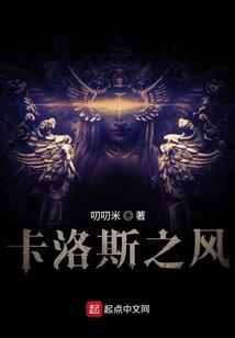 奥特超神传说
