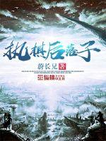 那些与心为敌的岁月