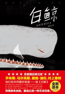 明媚花涧
