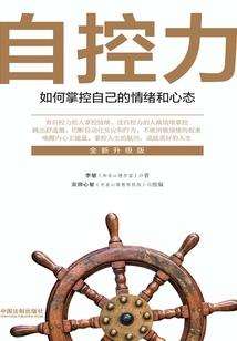 开局十个大佬争着要娶我