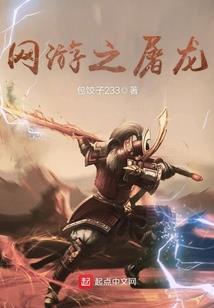 诸天最强老尸