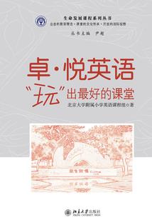 赏金杀神