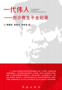 至道无己