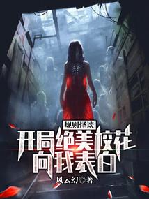 昔约九重