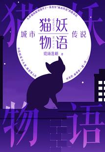 人剑合一转世为剑人
