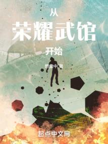 异世界的大商人