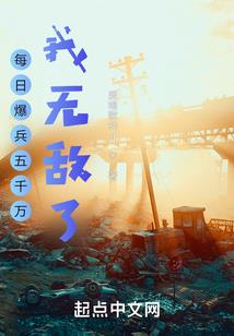 傻瓜我爱你