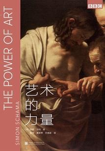 穿越破碎，成为纳乌斯