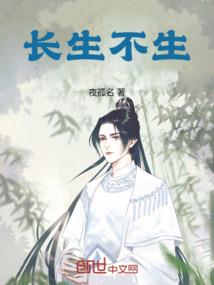 英雄联盟之新纪元