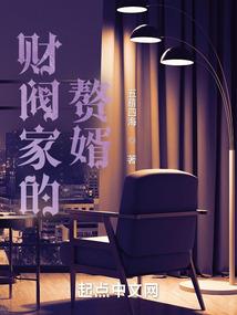 严语怡心