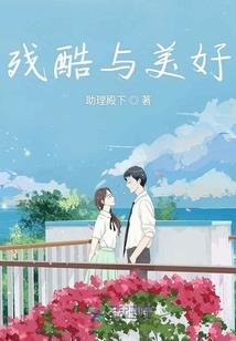 黯魂少年