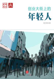天赐神河