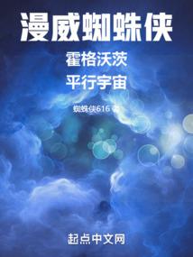 匪尊