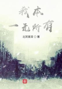 都市之神级完美系统
