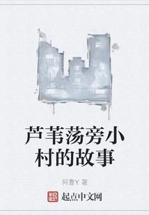 星际拾荒继承者
