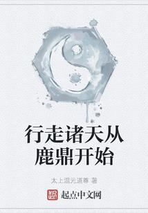赤云寨