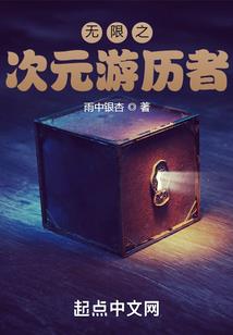 青春是场盛宴