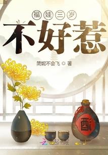 水影日落