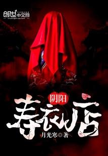 师夫