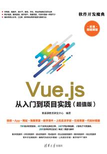 快穿：我在修仙世界直播坑师尊