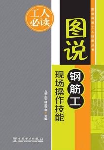夏季的秘密