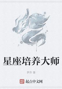 你是过分的心动