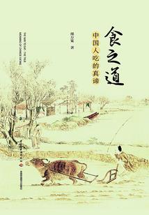 TFboys之不曾离别
