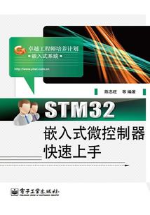 斗罗：我妈是古月娜