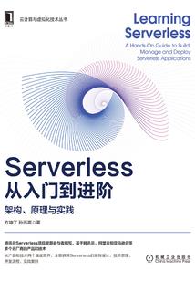 蓝灵王